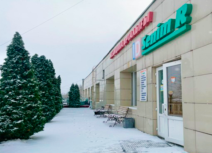 ТОО "ID Senim R"
